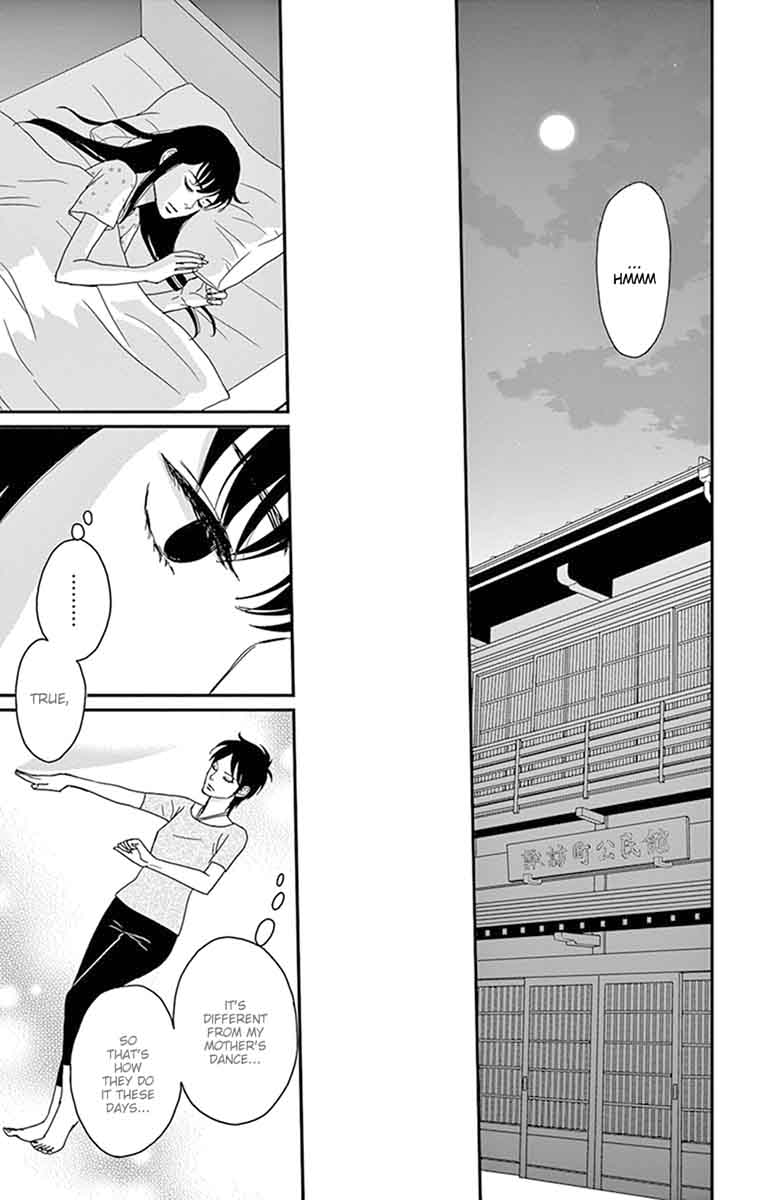 Tsukikage Baby Chapter 28 Page 18