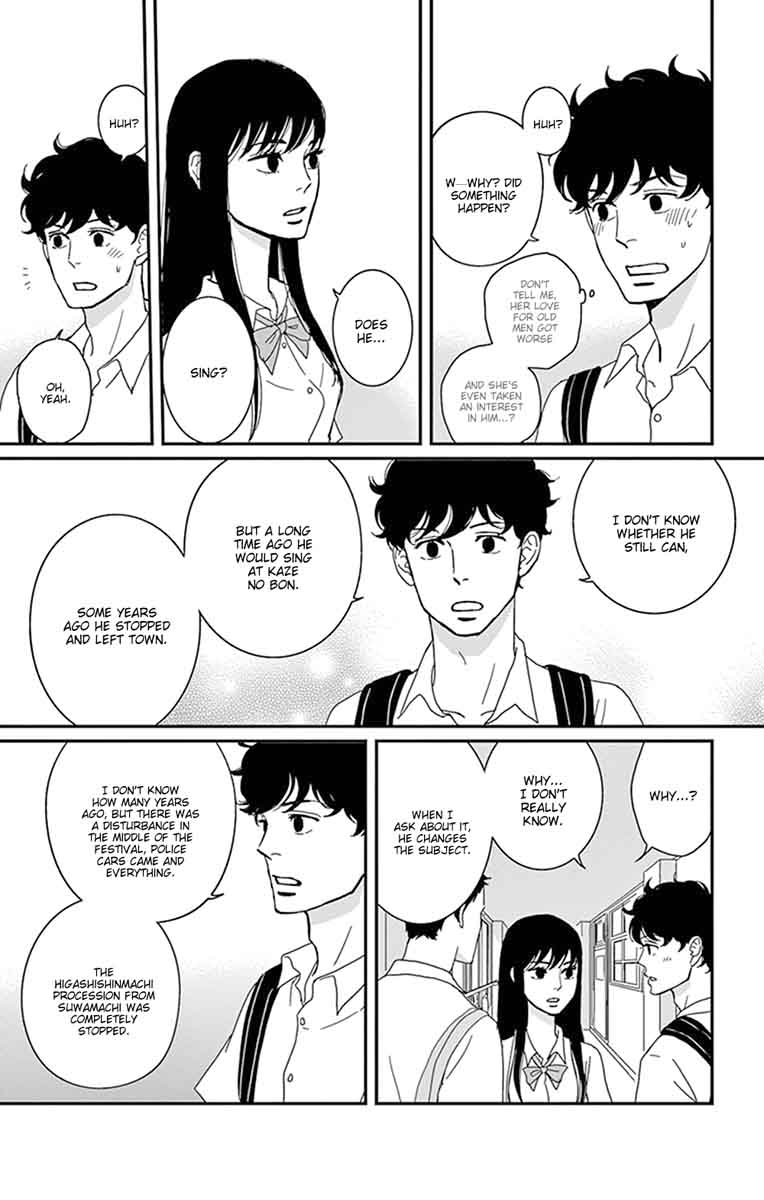 Tsukikage Baby Chapter 28 Page 30