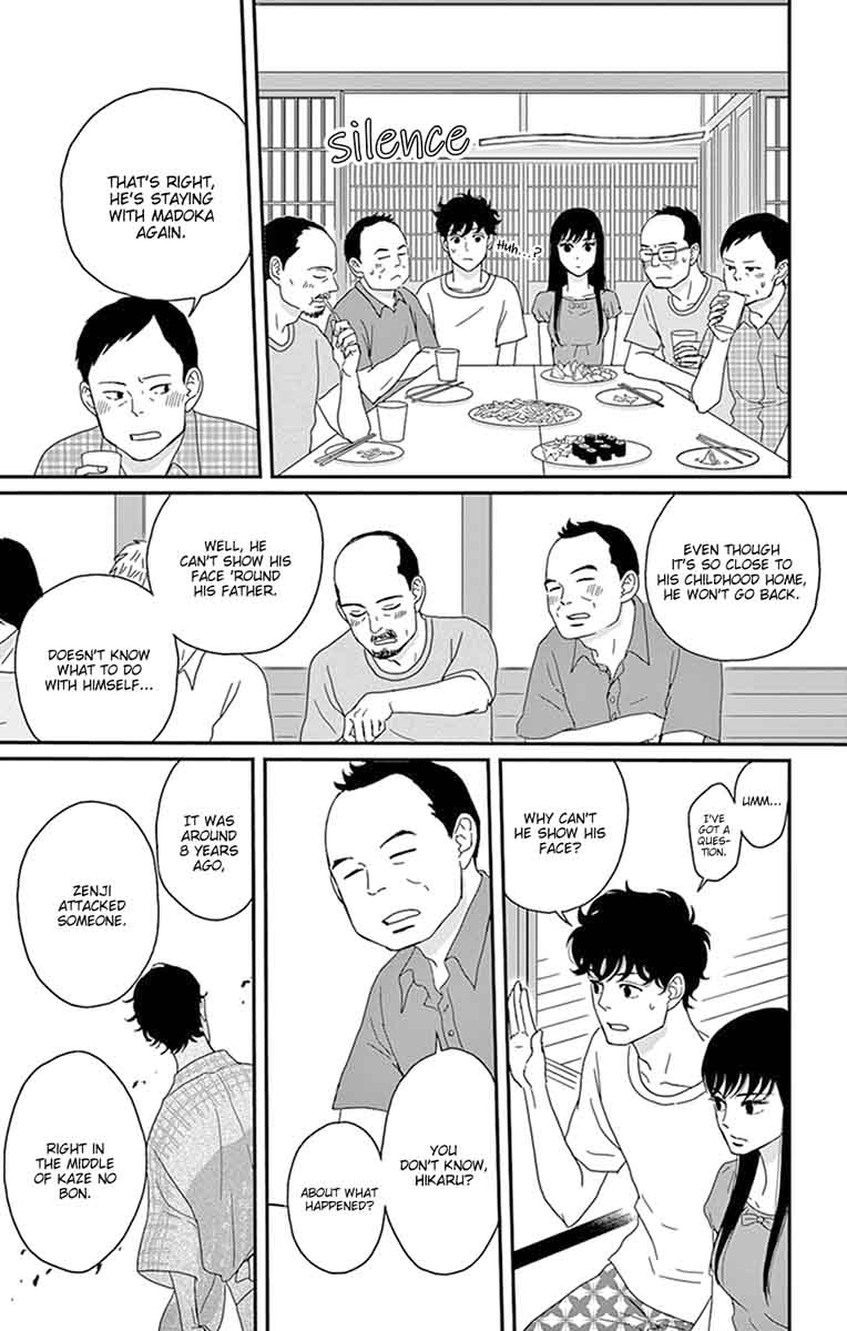 Tsukikage Baby Chapter 28 Page 34