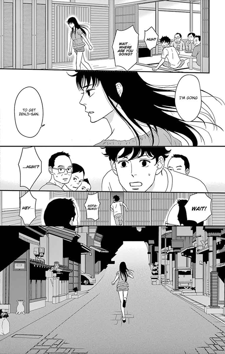 Tsukikage Baby Chapter 28 Page 37