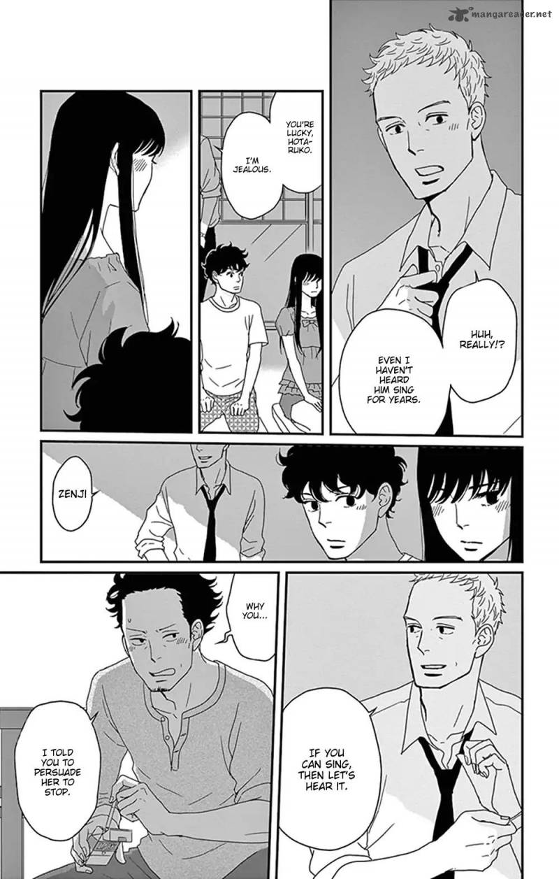 Tsukikage Baby Chapter 29 Page 13