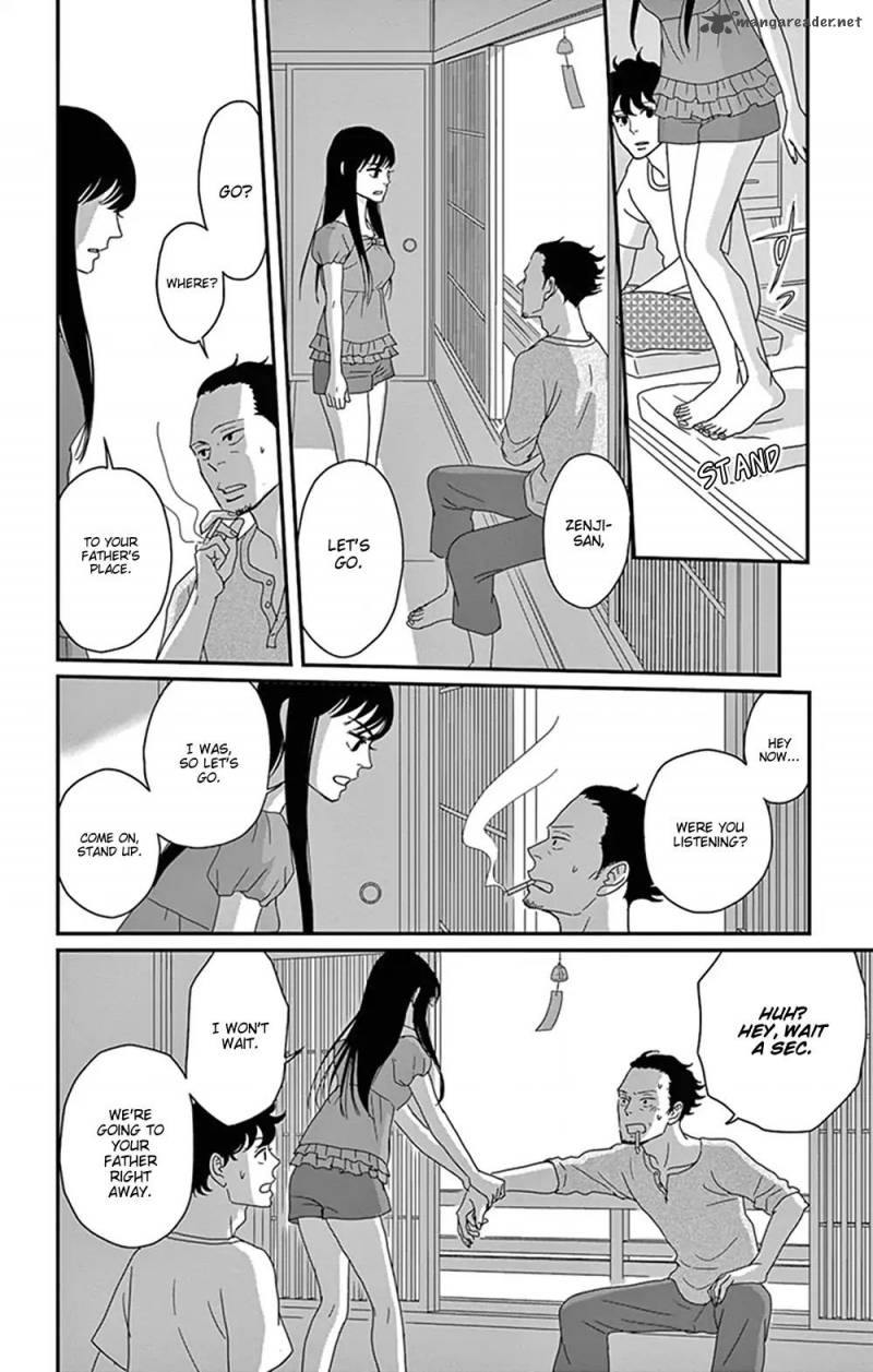 Tsukikage Baby Chapter 29 Page 18