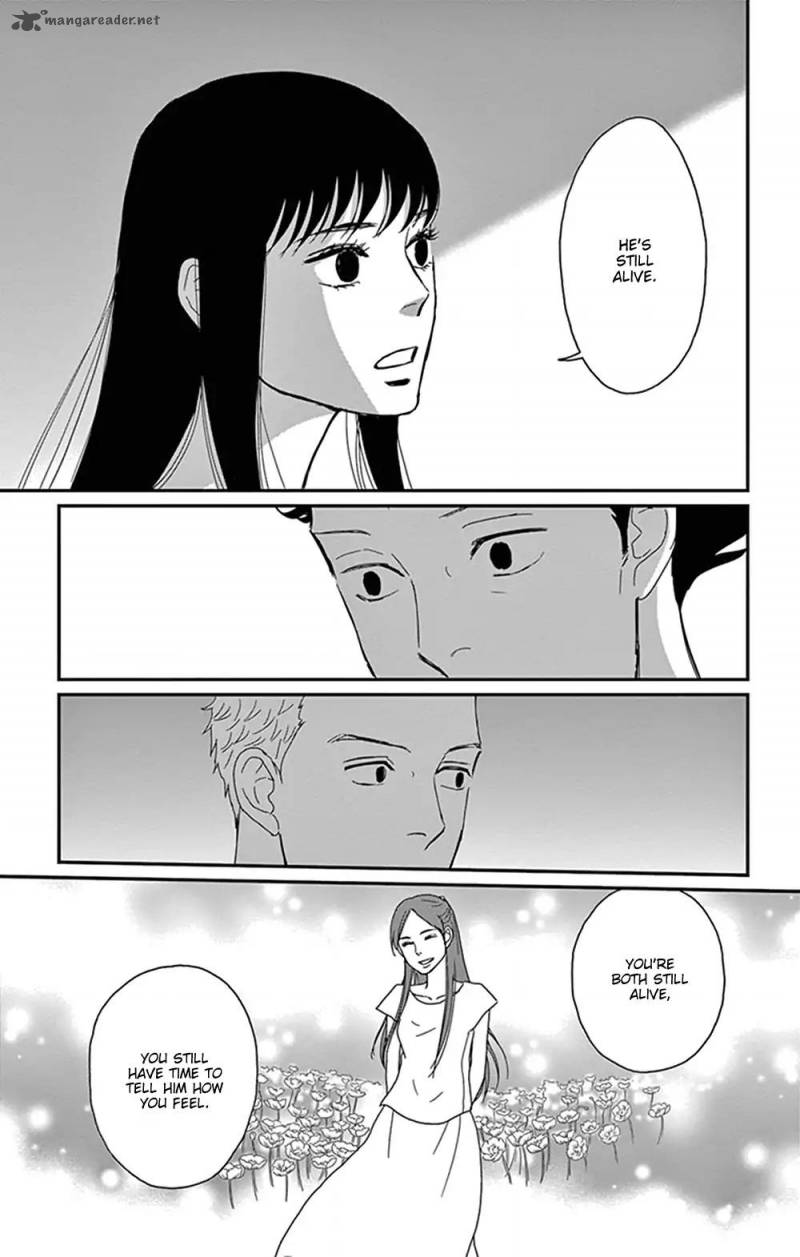 Tsukikage Baby Chapter 29 Page 21