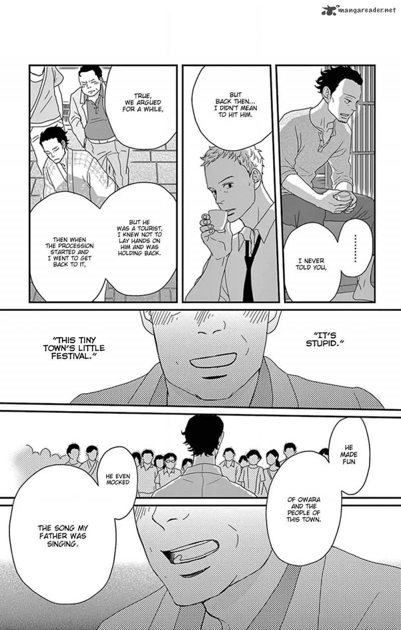 Tsukikage Baby Chapter 29 Page 25