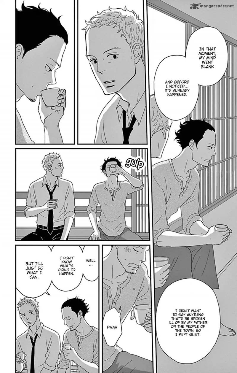 Tsukikage Baby Chapter 29 Page 26