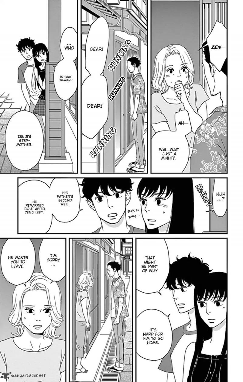 Tsukikage Baby Chapter 29 Page 29