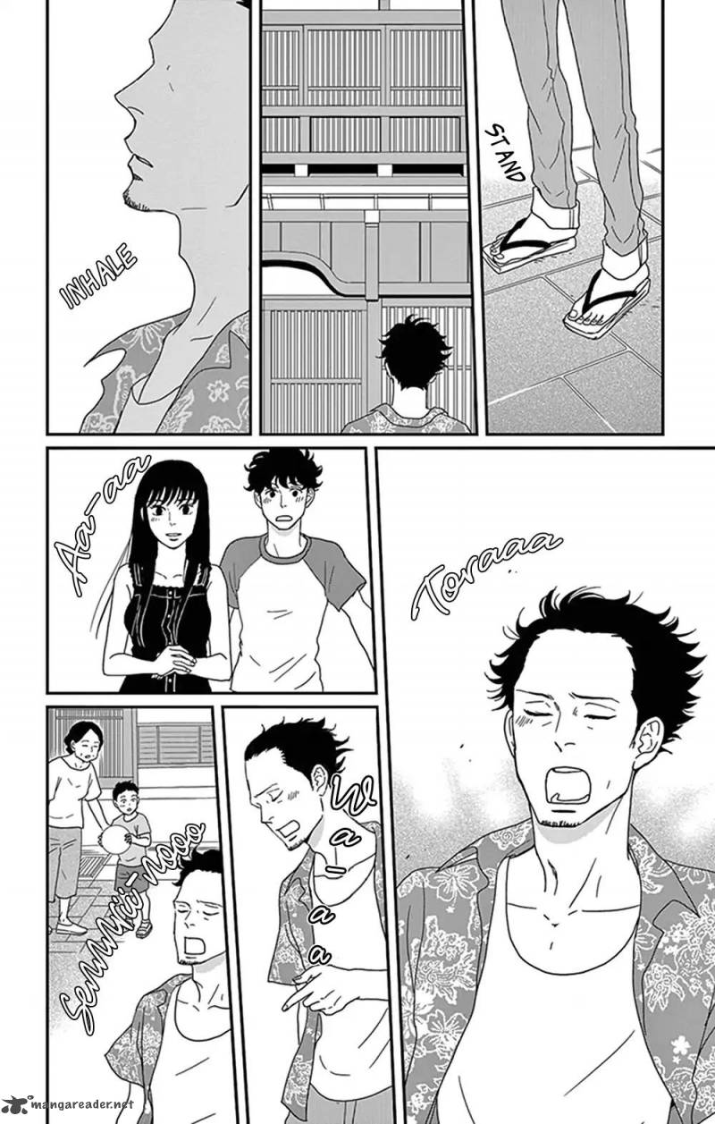 Tsukikage Baby Chapter 29 Page 32