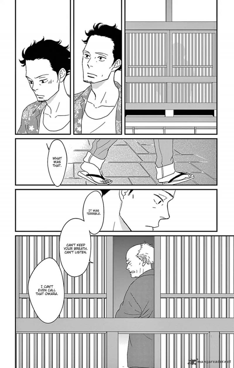 Tsukikage Baby Chapter 29 Page 36