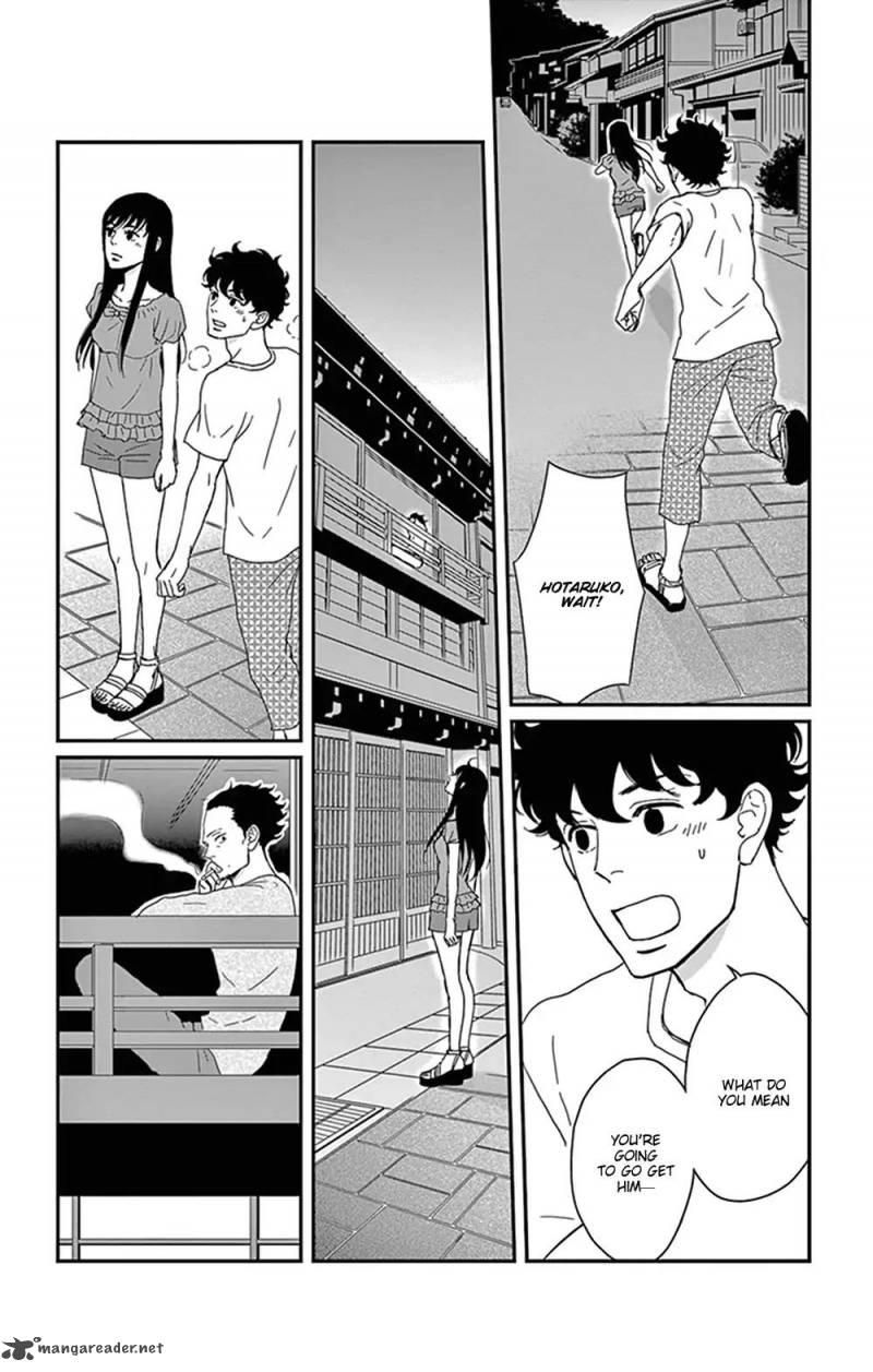Tsukikage Baby Chapter 29 Page 4