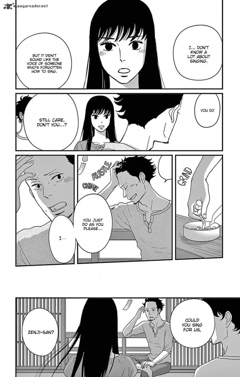 Tsukikage Baby Chapter 29 Page 8