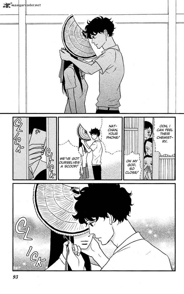 Tsukikage Baby Chapter 3 Page 13
