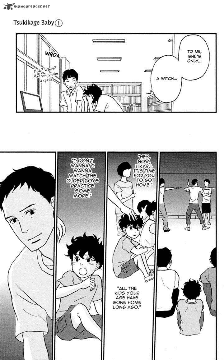 Tsukikage Baby Chapter 3 Page 19