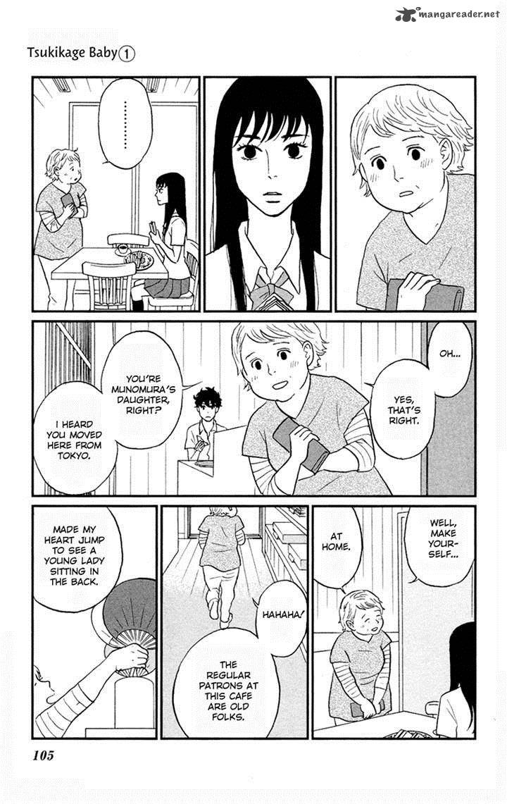 Tsukikage Baby Chapter 3 Page 25