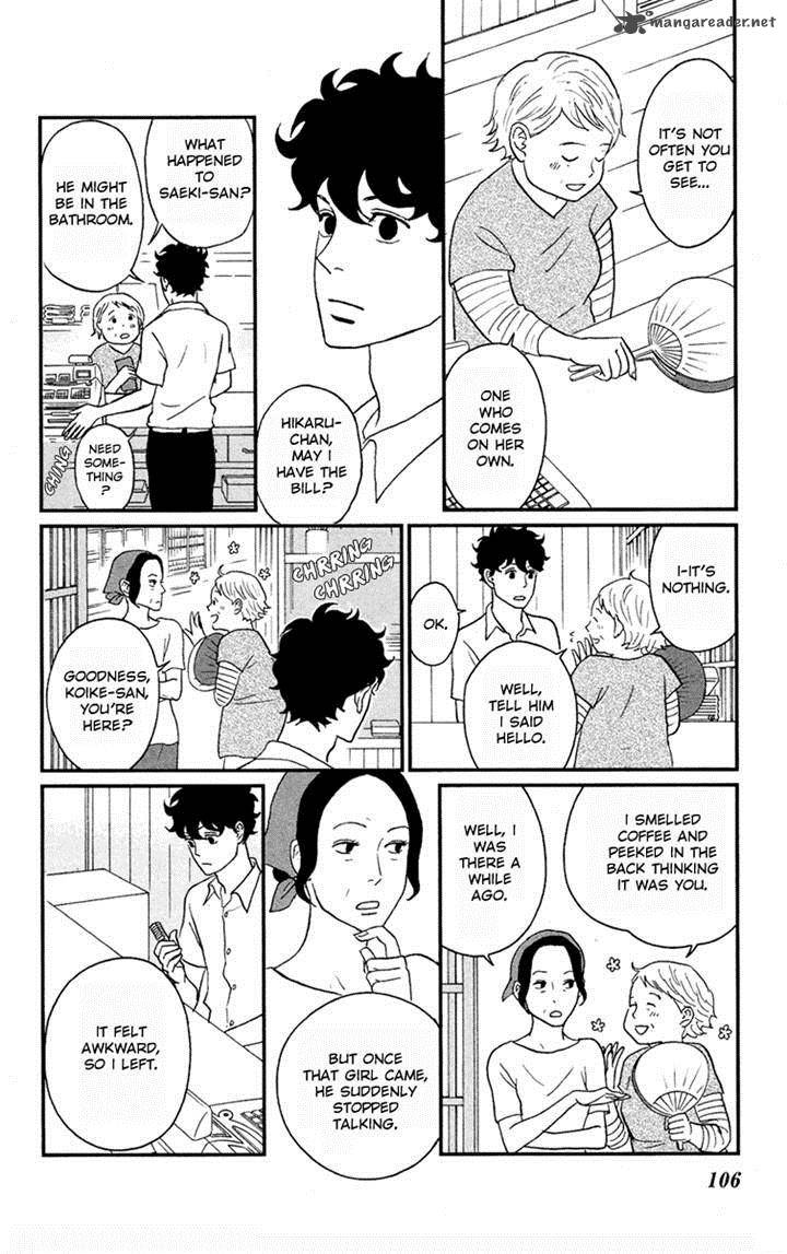Tsukikage Baby Chapter 3 Page 26
