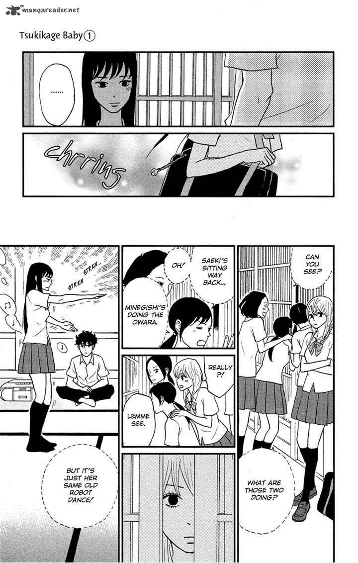 Tsukikage Baby Chapter 3 Page 7