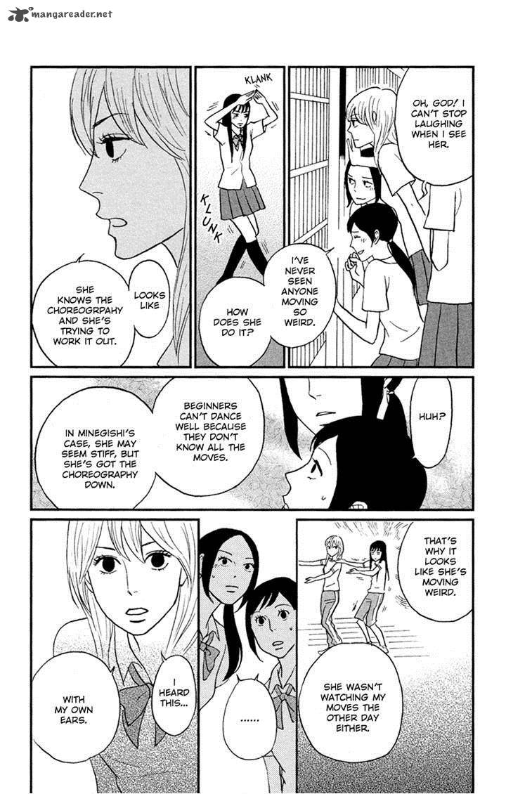 Tsukikage Baby Chapter 3 Page 8