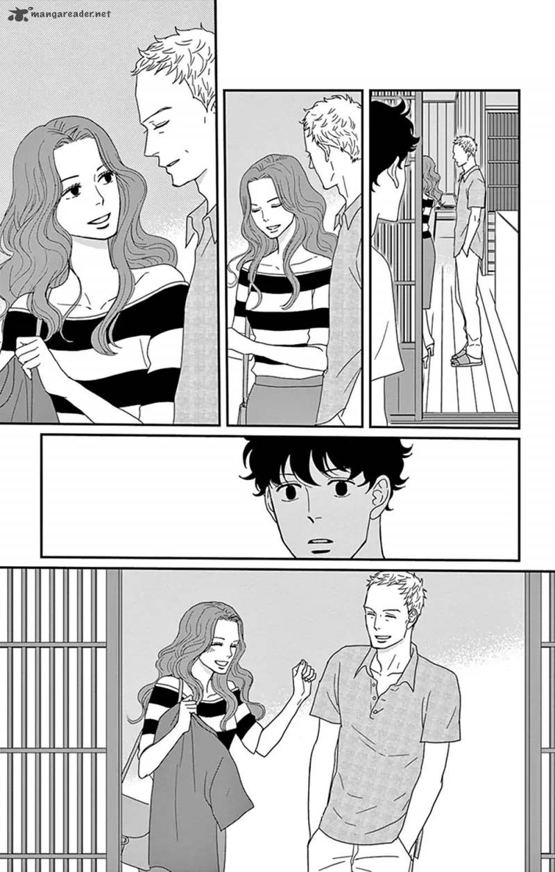 Tsukikage Baby Chapter 30 Page 13