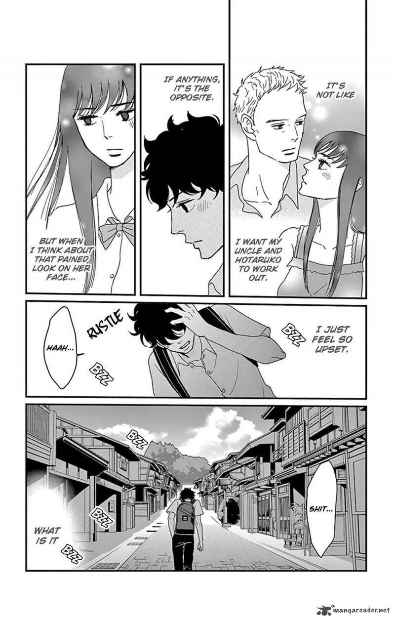 Tsukikage Baby Chapter 30 Page 20
