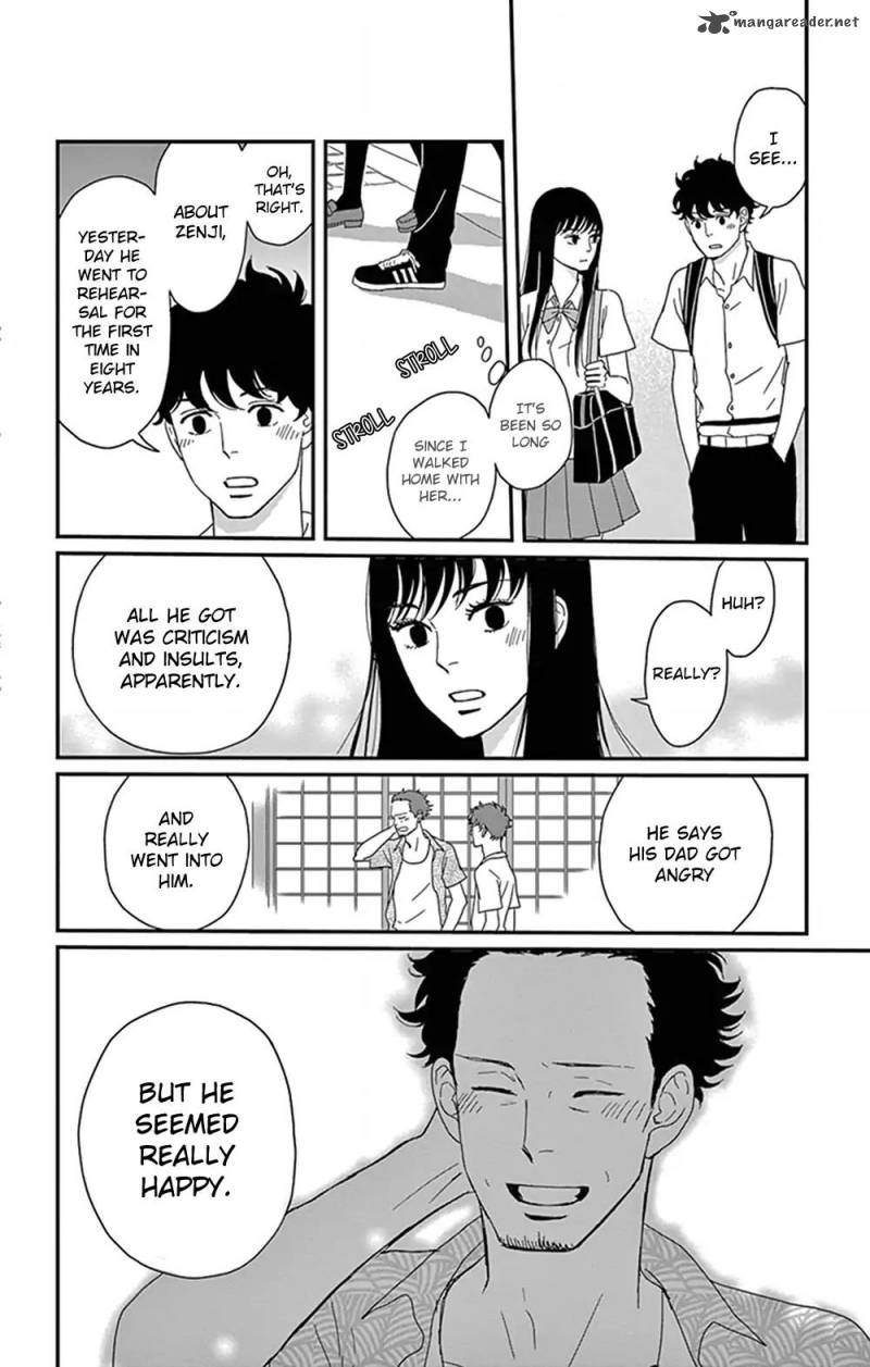 Tsukikage Baby Chapter 30 Page 22
