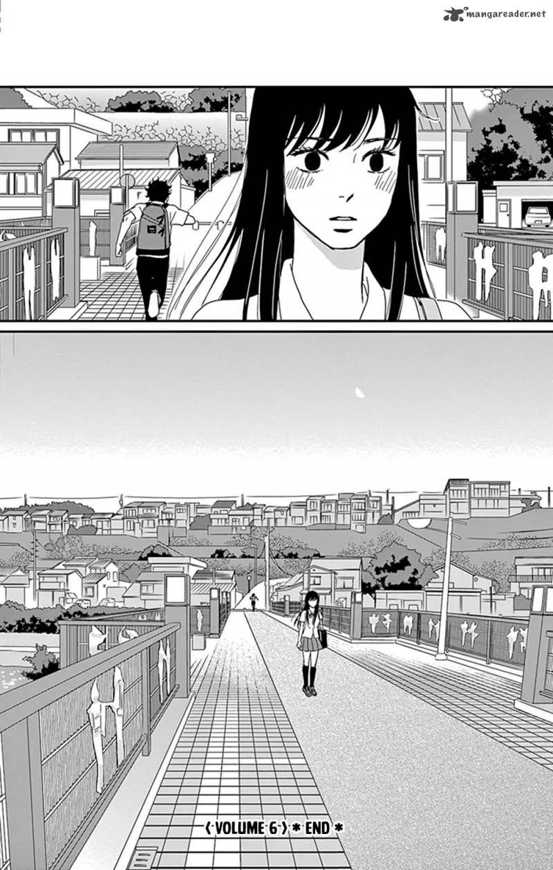 Tsukikage Baby Chapter 30 Page 37