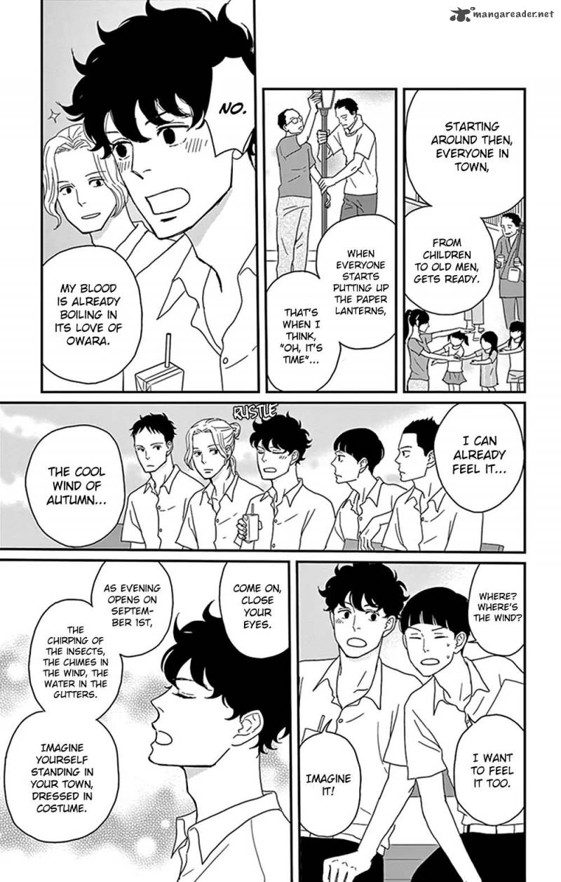 Tsukikage Baby Chapter 30 Page 5