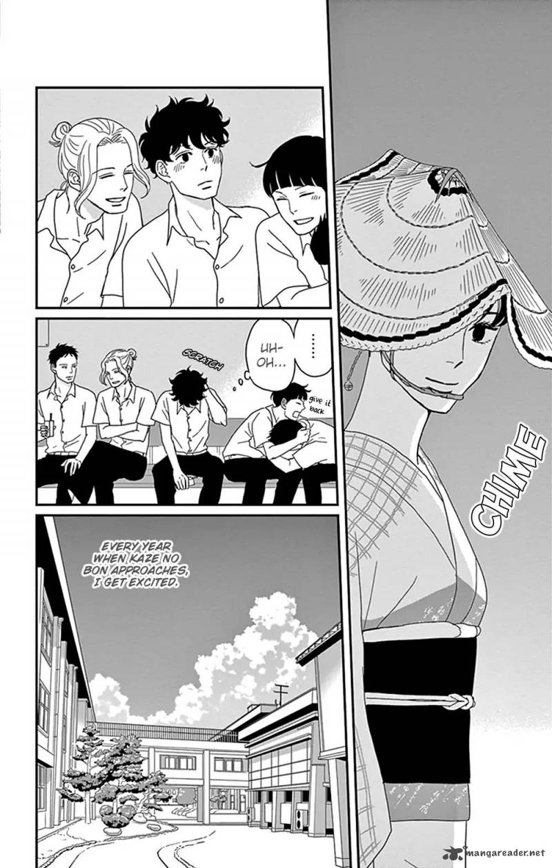 Tsukikage Baby Chapter 30 Page 8