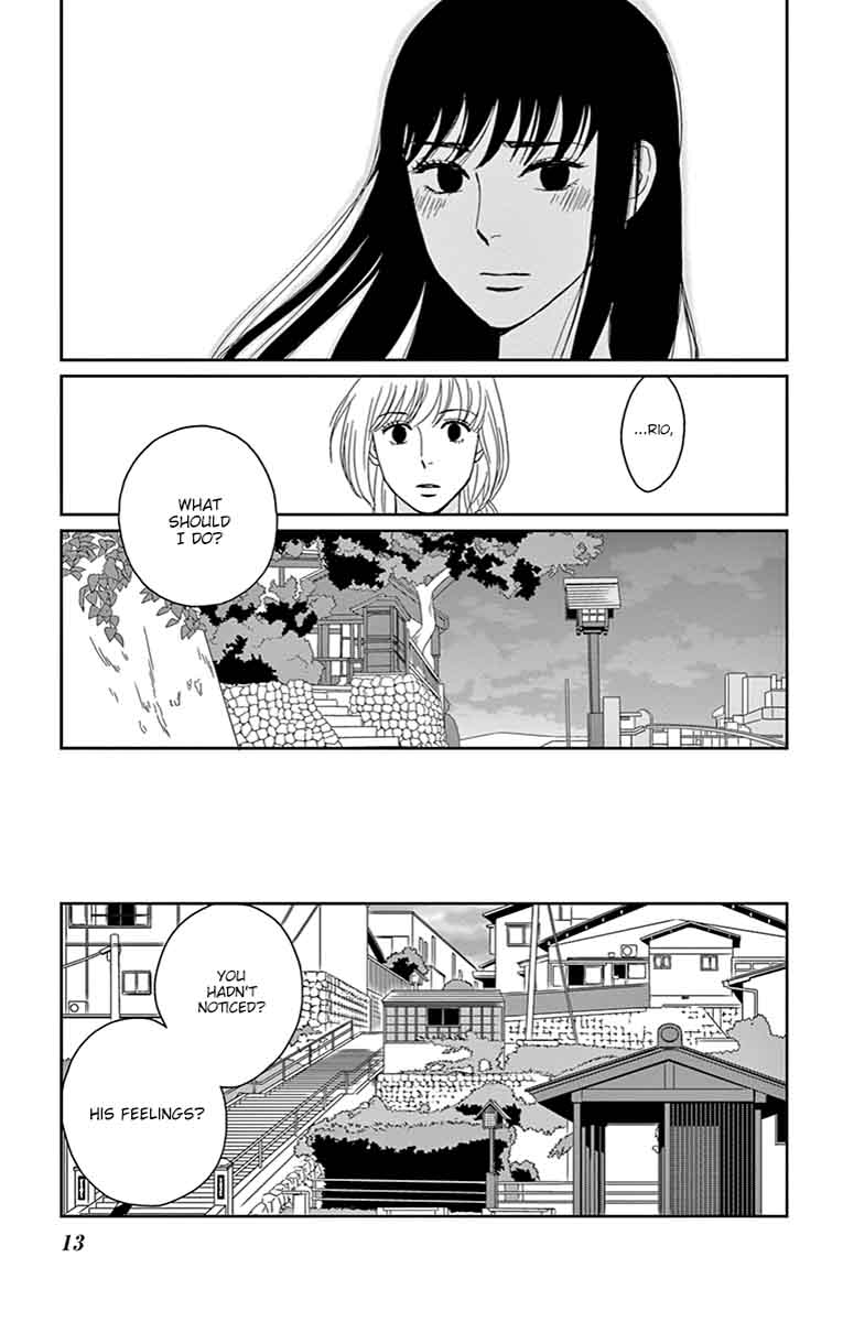 Tsukikage Baby Chapter 31 Page 16