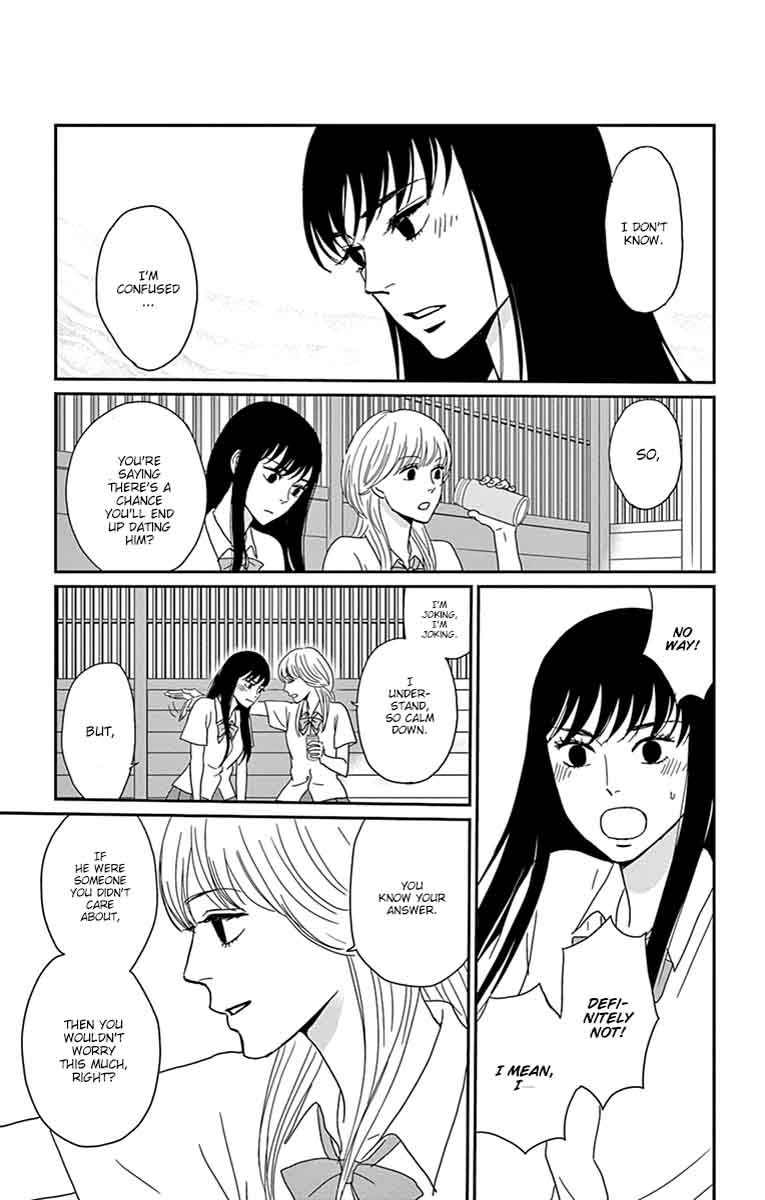 Tsukikage Baby Chapter 31 Page 18