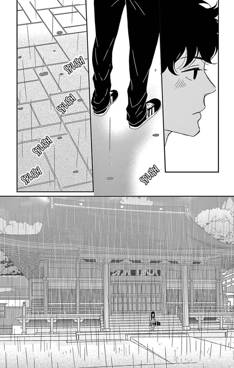 Tsukikage Baby Chapter 31 Page 26