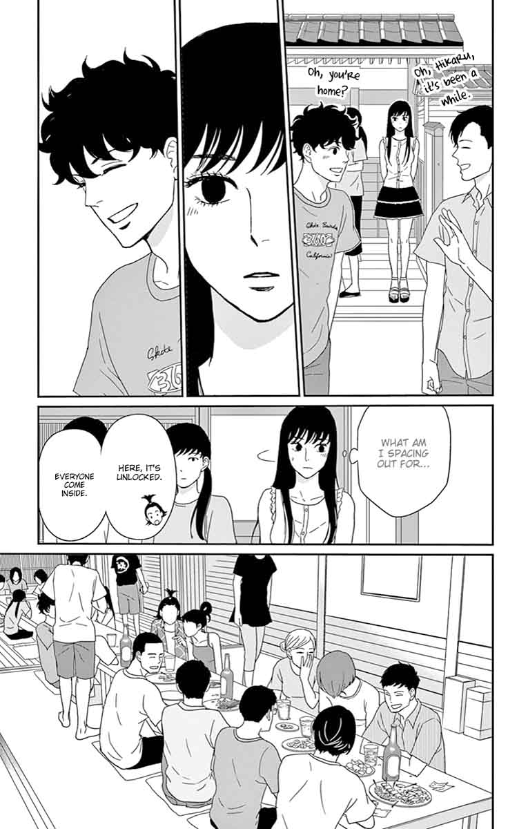 Tsukikage Baby Chapter 31 Page 40