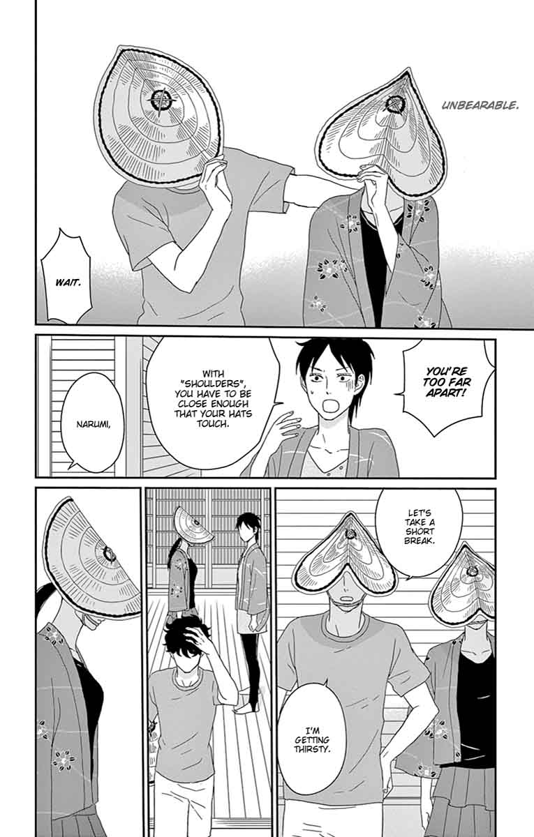 Tsukikage Baby Chapter 32 Page 10