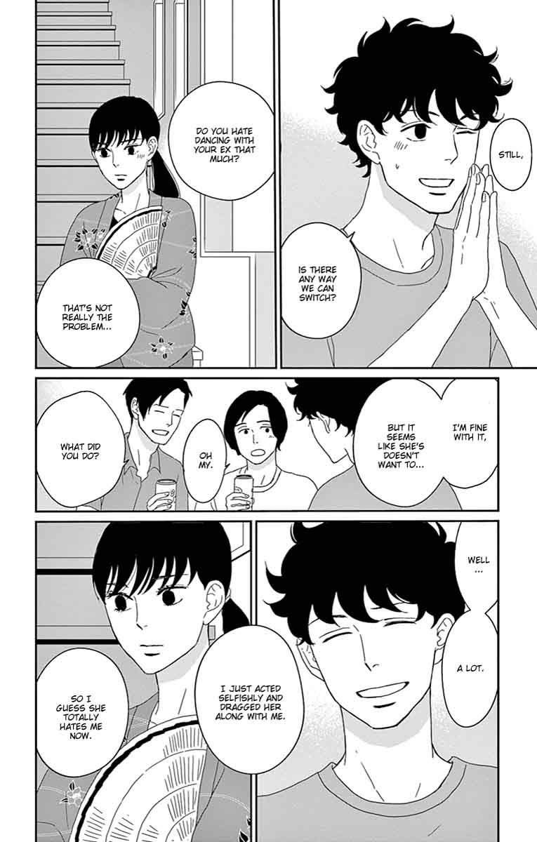 Tsukikage Baby Chapter 32 Page 14