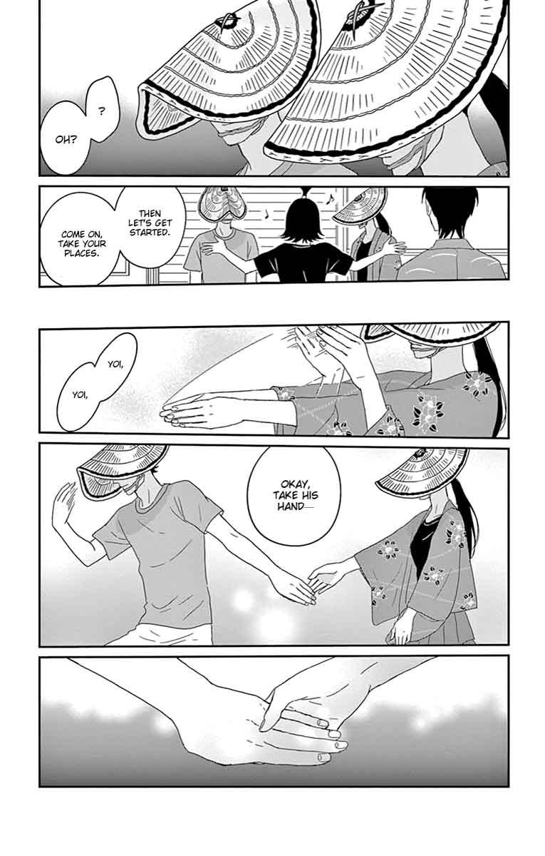 Tsukikage Baby Chapter 32 Page 19