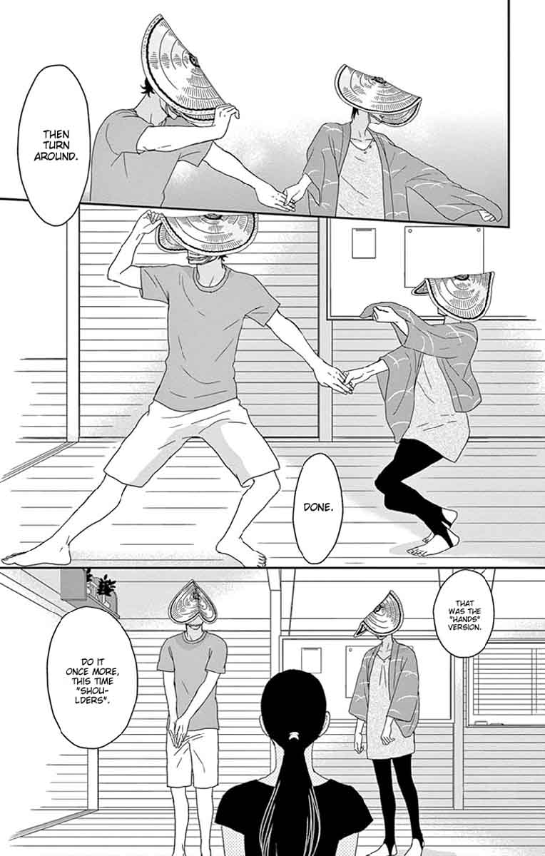 Tsukikage Baby Chapter 32 Page 3