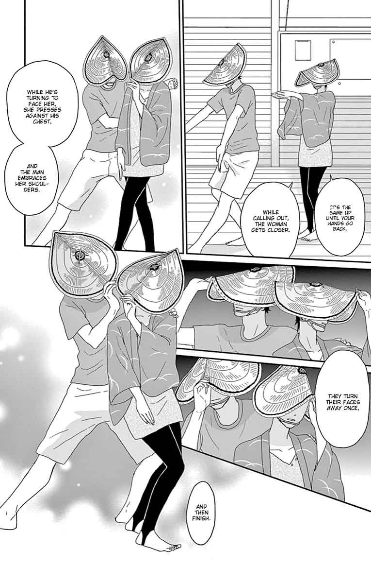 Tsukikage Baby Chapter 32 Page 4