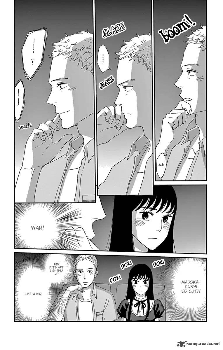 Tsukikage Baby Chapter 33 Page 16