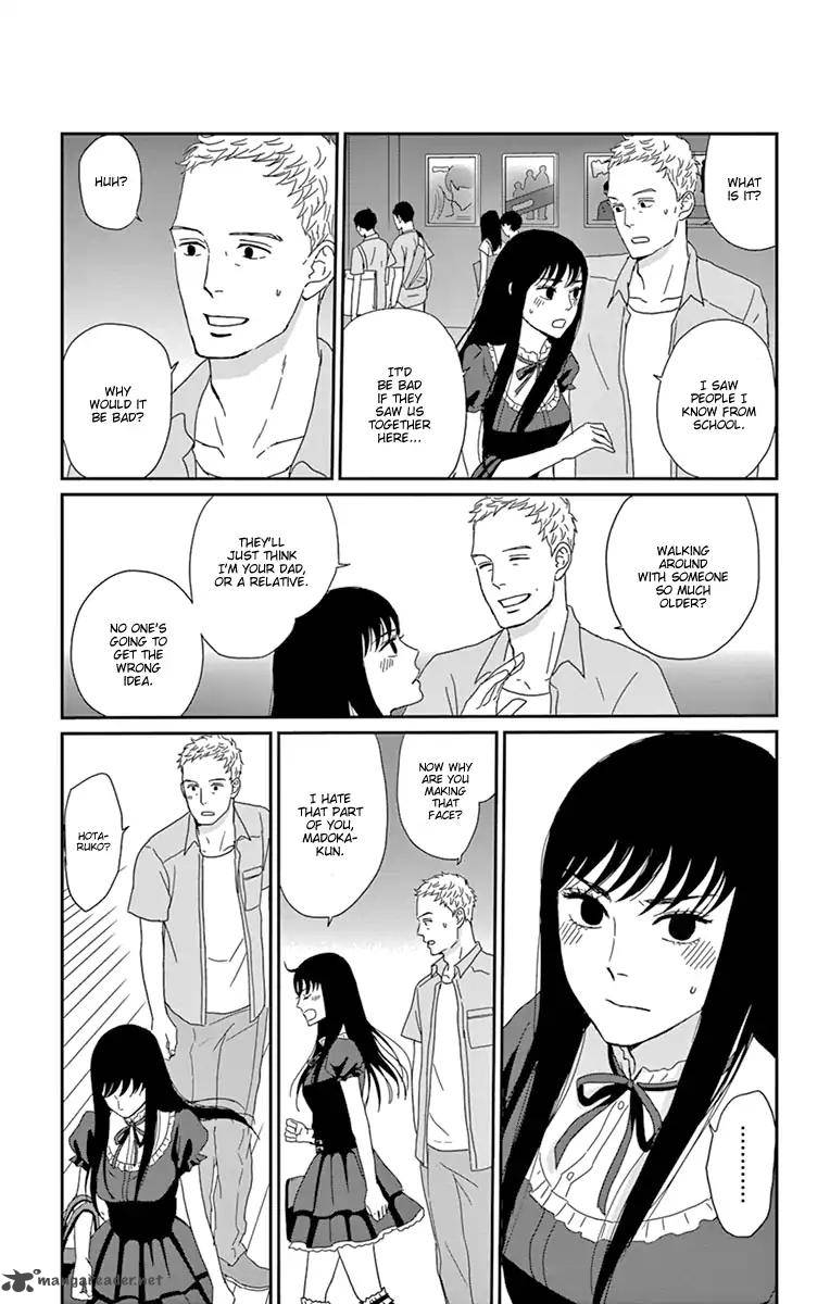 Tsukikage Baby Chapter 33 Page 19