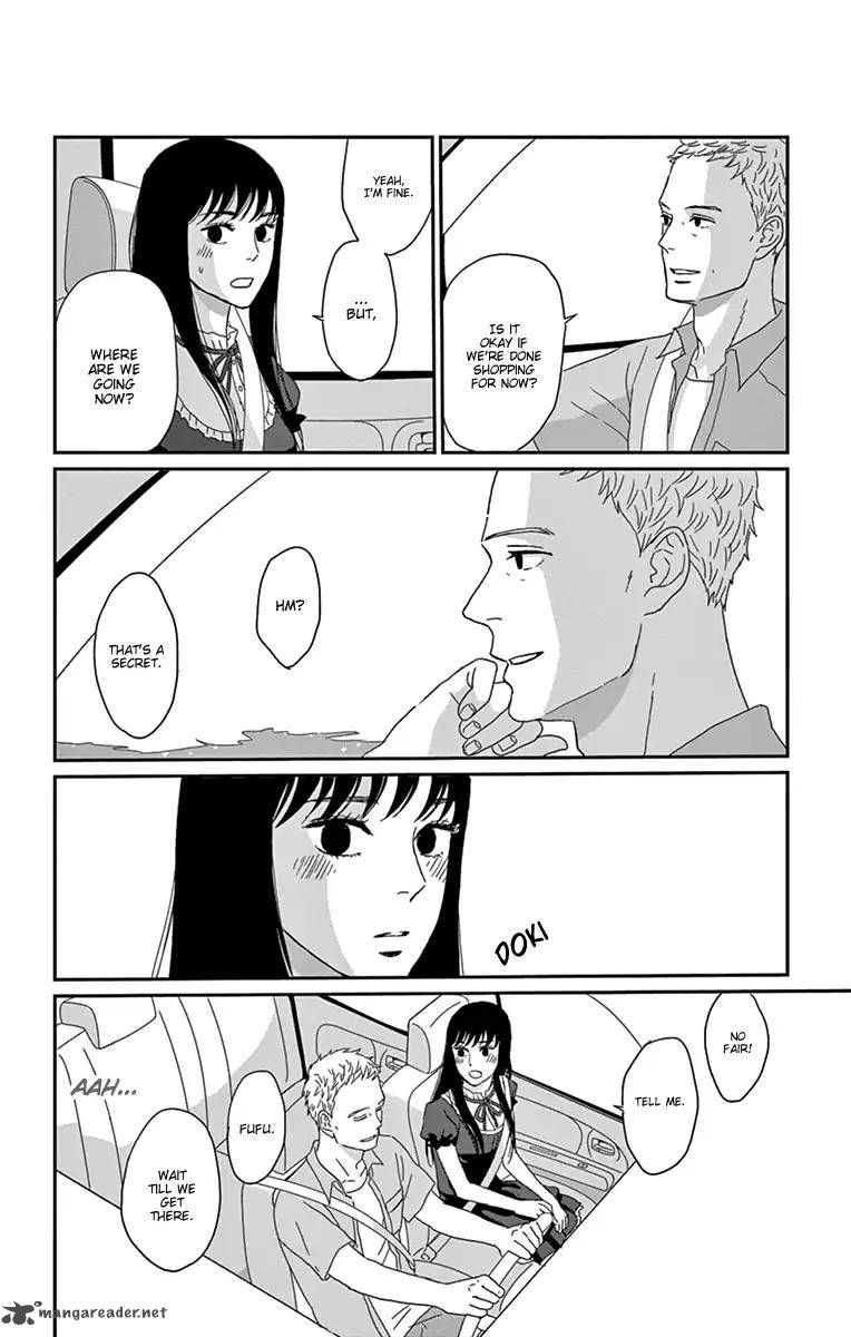 Tsukikage Baby Chapter 33 Page 22