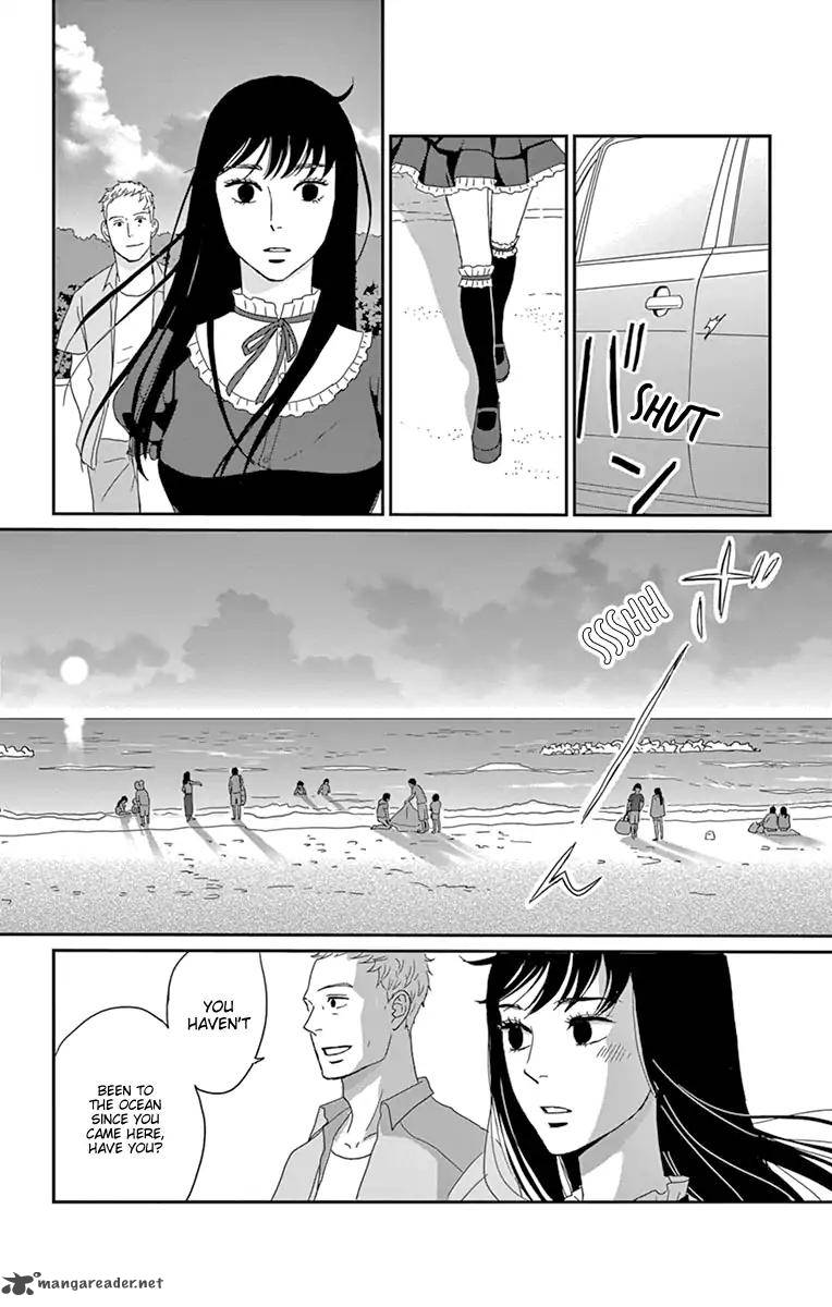 Tsukikage Baby Chapter 33 Page 24