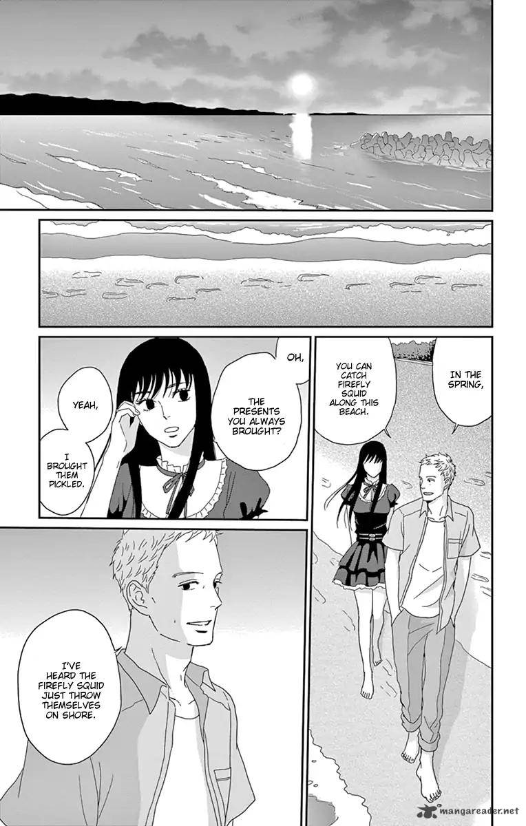 Tsukikage Baby Chapter 33 Page 27