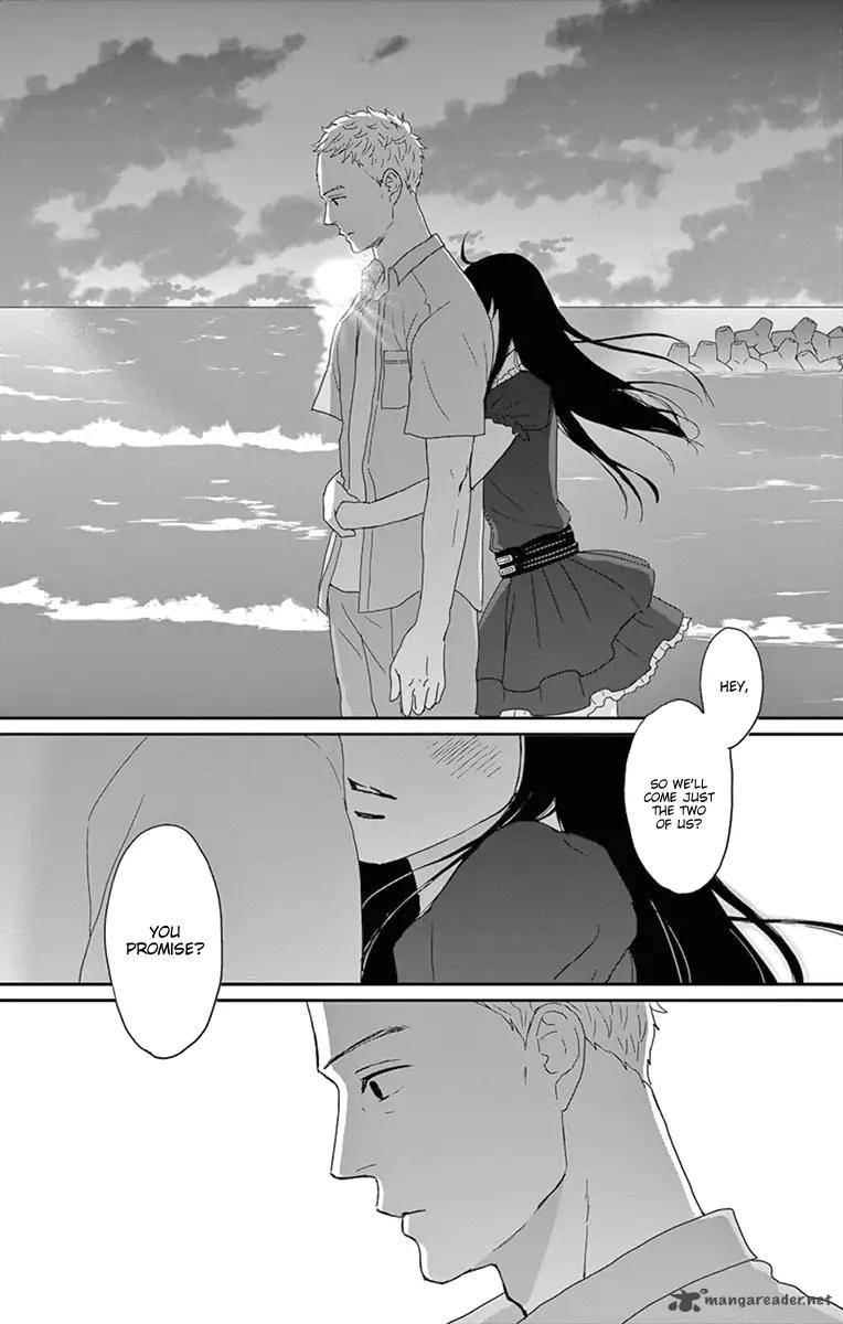 Tsukikage Baby Chapter 33 Page 31