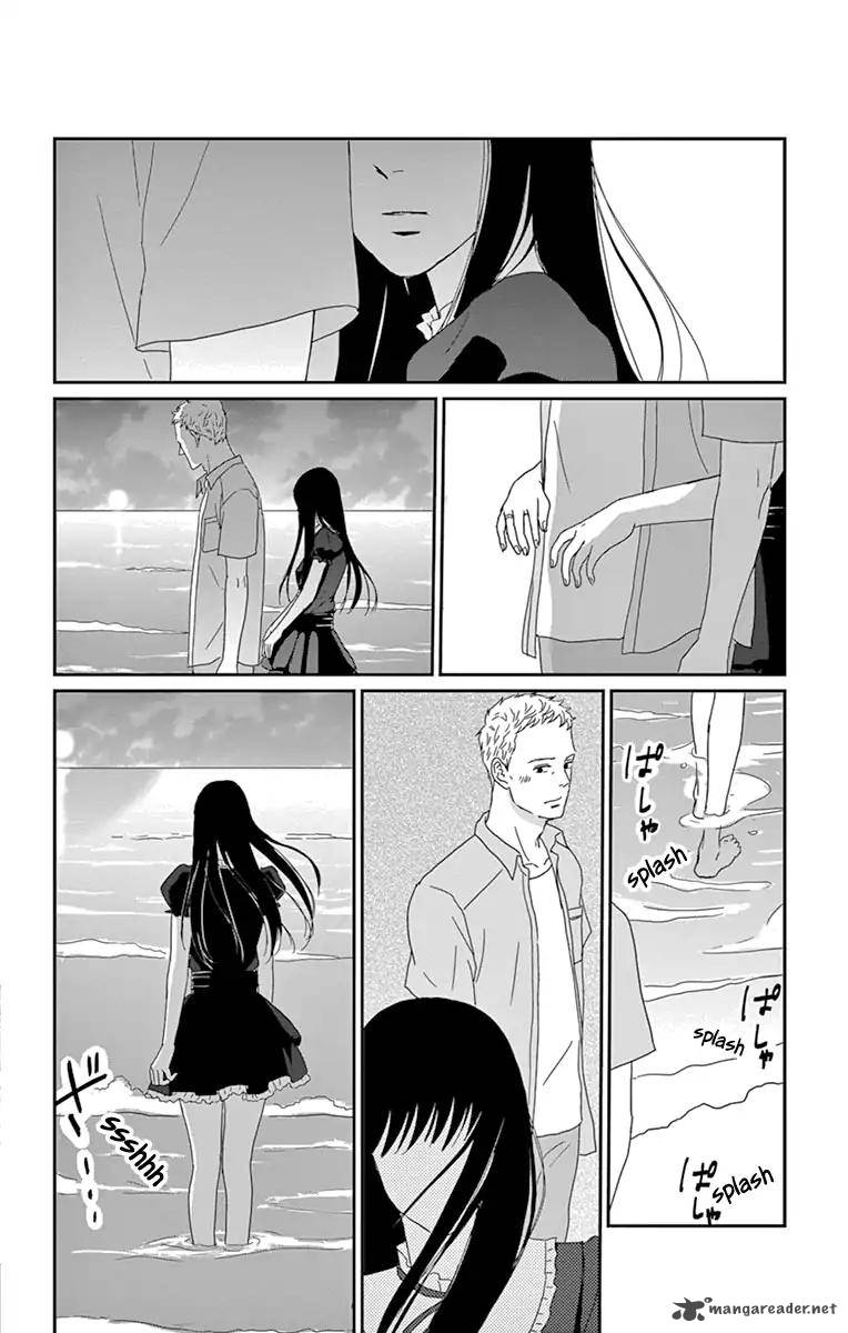 Tsukikage Baby Chapter 33 Page 34