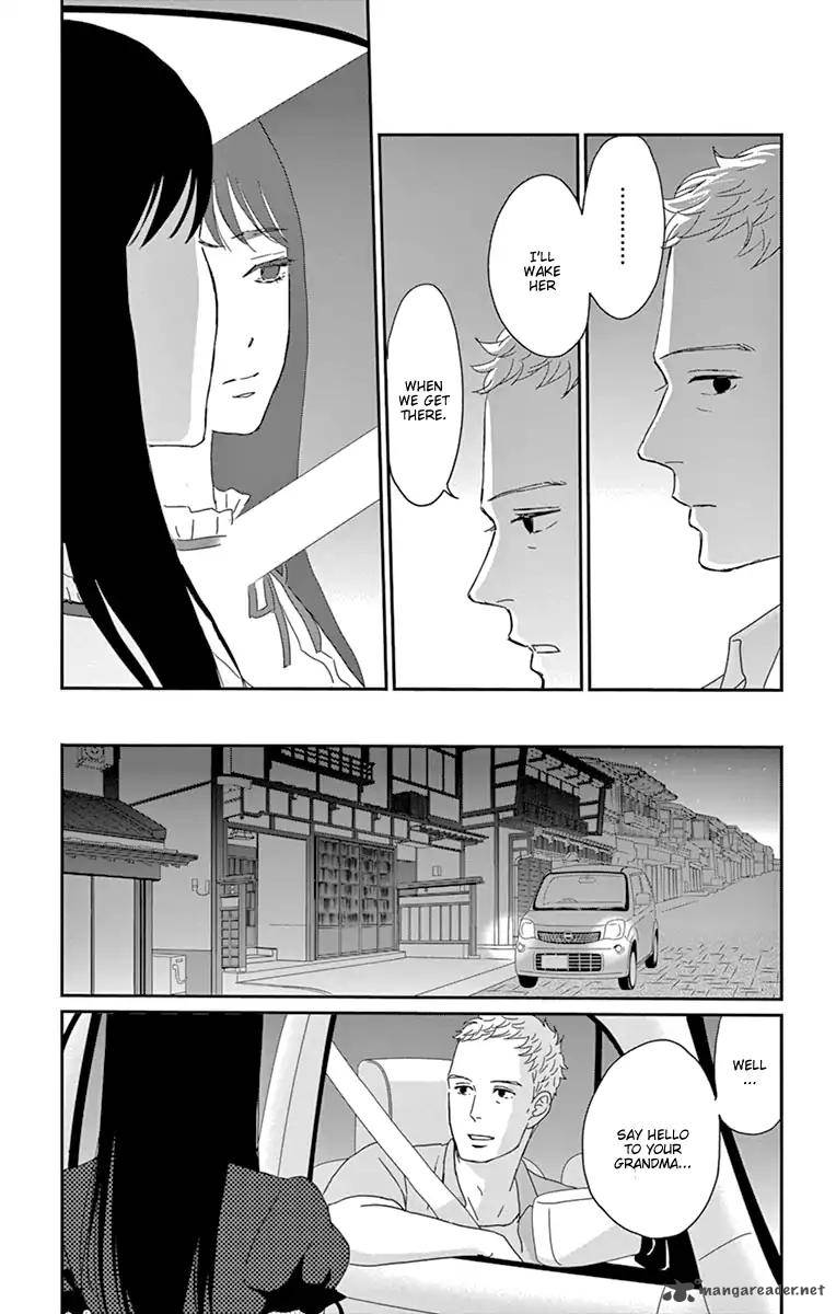 Tsukikage Baby Chapter 33 Page 37