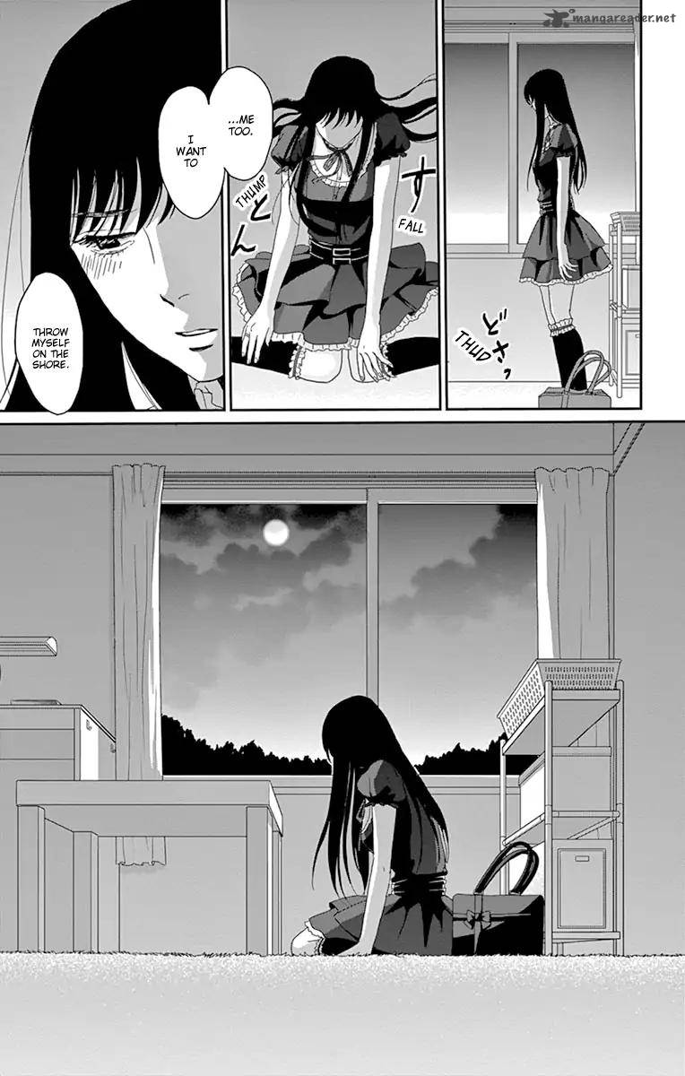 Tsukikage Baby Chapter 33 Page 39