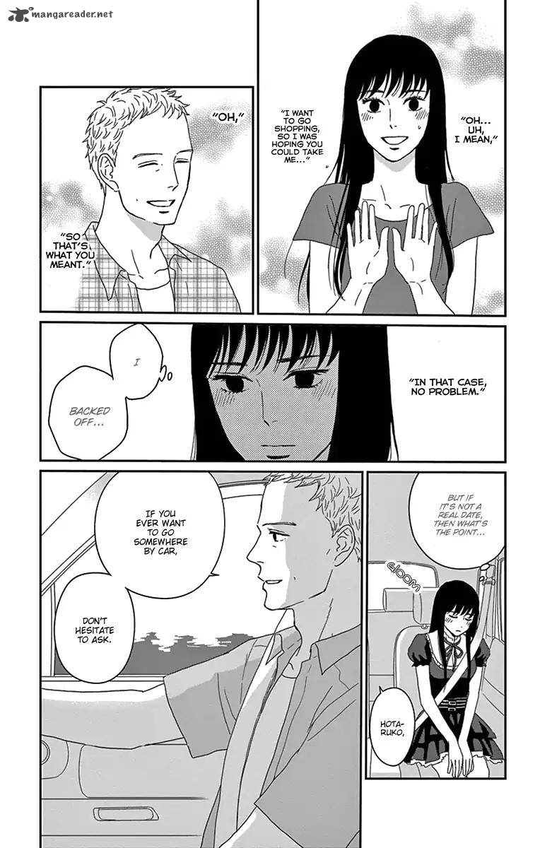 Tsukikage Baby Chapter 33 Page 7