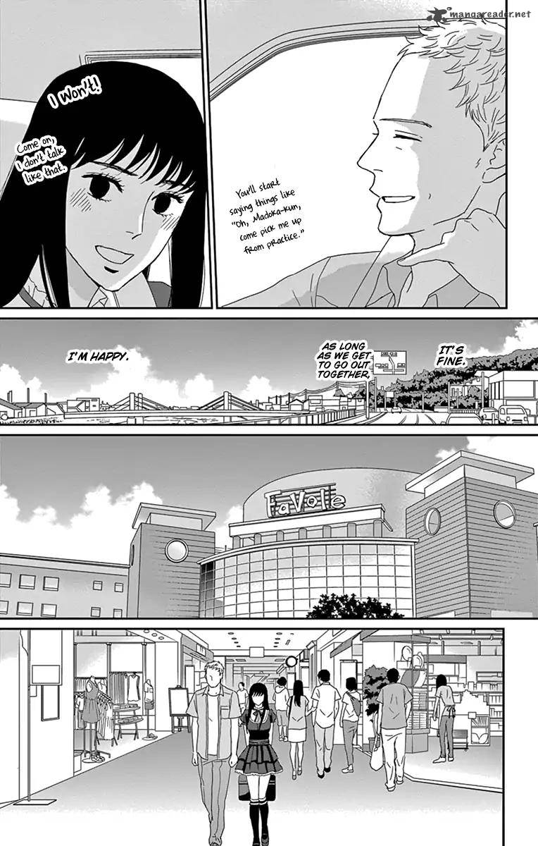 Tsukikage Baby Chapter 33 Page 9