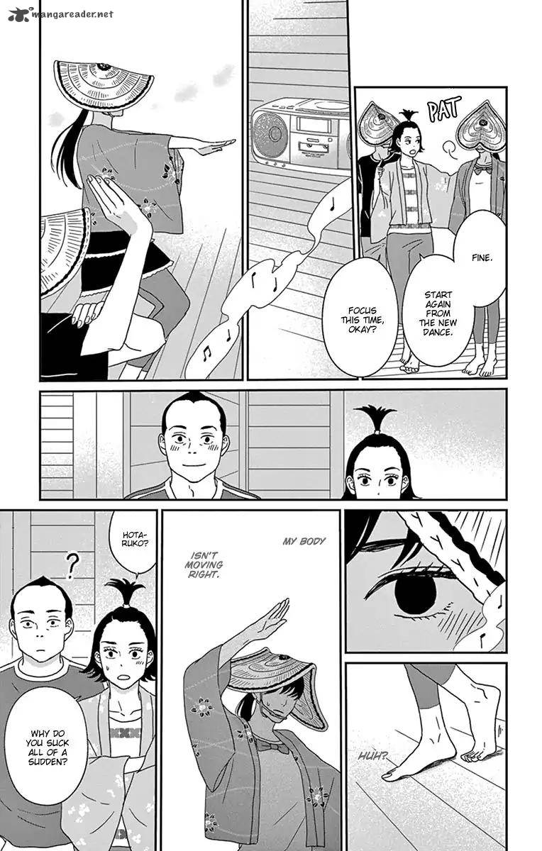 Tsukikage Baby Chapter 34 Page 11
