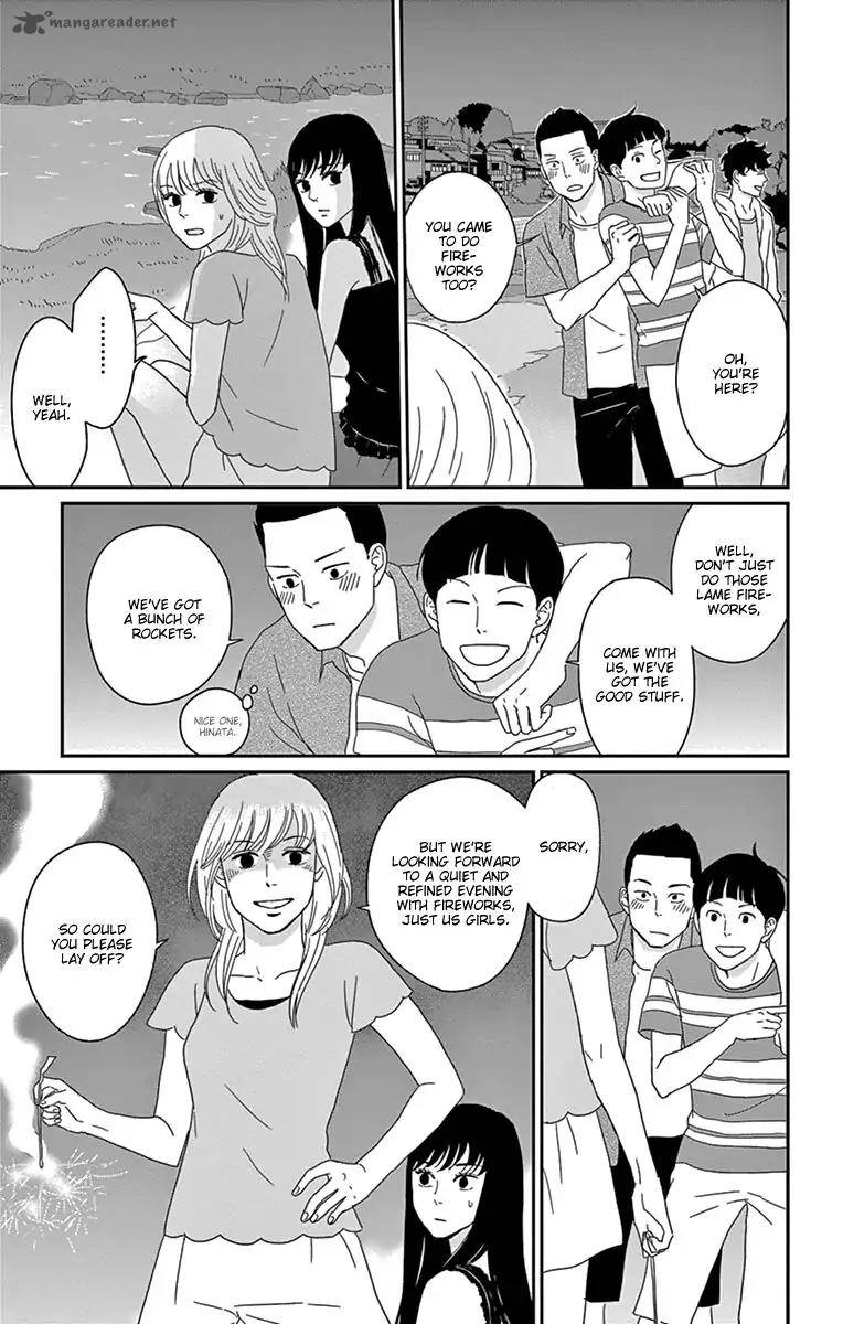 Tsukikage Baby Chapter 34 Page 21