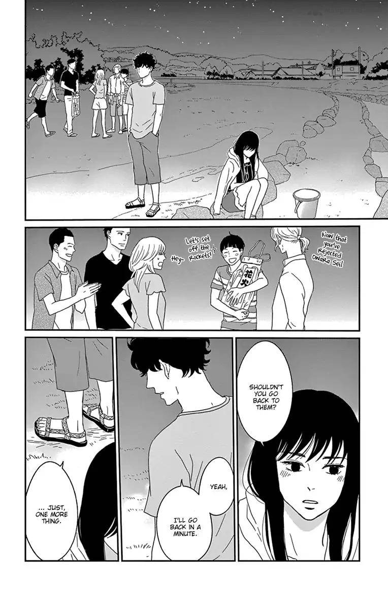 Tsukikage Baby Chapter 34 Page 28