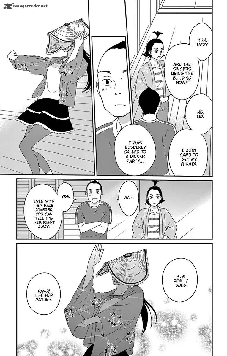 Tsukikage Baby Chapter 34 Page 5